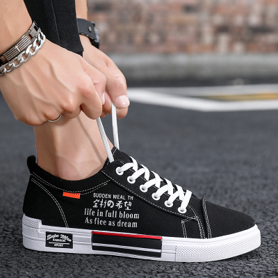 直营特卖-2021新款春季帆布潮鞋韩版休闲潮流男鞋百搭板鞋夏季透气平底布鞋OLOEY
