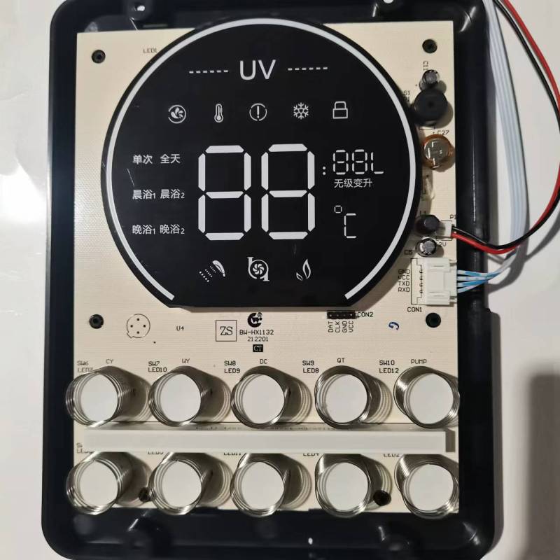 帮客材配 全新原装惠而浦燃气热水器 JSQ30- T16UL1 16RH 显示板 收前务必验货