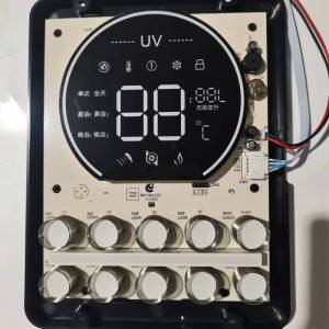 帮客材配 全新原装惠而浦燃气热水器 JSQ30- T16UL1 16RH 显示板 收前务必验货