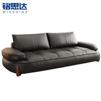 铭思达沙发三人位张