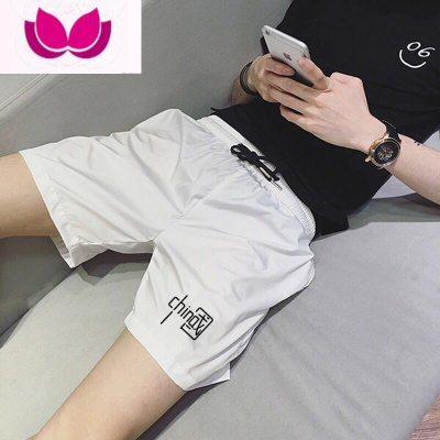 七斓速干短裤男夏季潮牌休闲沙滩裤精小伙半截裤四分潮流外穿中裤薄