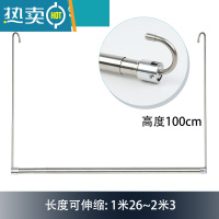 敬平阳台伸缩晾衣杆晒被子器衣架单杆折叠隐形家用床单挂钩不锈钢 长度126~230cm可伸缩 高度1米 不锈钢