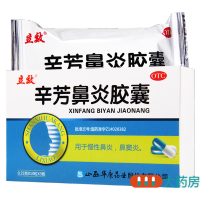 立效辛芳鼻炎胶囊 3板*10粒发表散风清热解毒