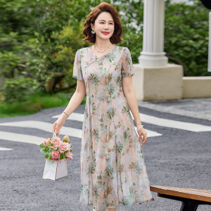 夏季妈妈连衣裙夏季网纱款中老年女士长裙子过膝裙中年女装夏款裙