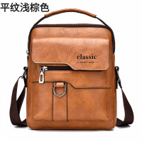 商务男包斜挎包防泼水耐磨男士单肩包大容量通勤高级感单肩斜挎包