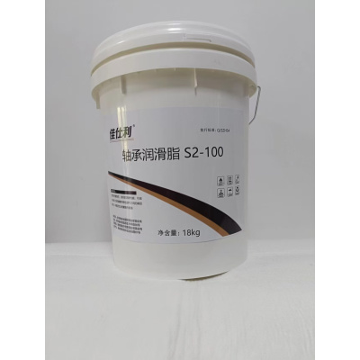佳仕利 轴承润滑脂S2-100 18kg/桶
