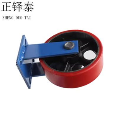 正铎泰 重型铁芯聚氨酯轮 定向轮8寸200mm /个