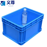 义尊 收纳盒 40*30*23cm 个