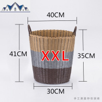 北欧脏衣篮脏衣服收纳筐衣物家用洗衣篓子玩具桶宿舍大号塑料 三维工匠收纳篮