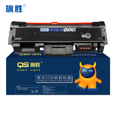 旗胜 硒鼓 W1810A 支