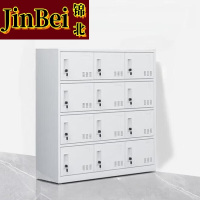 锦北多门更衣柜带锁工具柜教室学生书包柜多格子收纳柜 纯白十二门