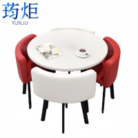 荺炬1桌四椅 70cm套