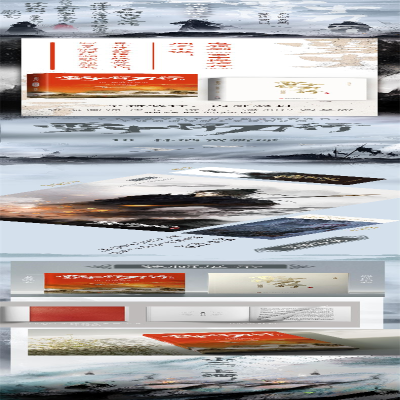 [M]雪中悍刀行 10 杯酒贺新凉-9787555297444