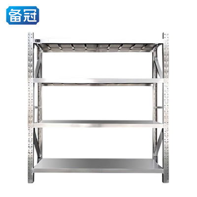 备冠 不锈钢货架 1.5*0.6*2m组