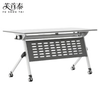 芙首泰折叠办公桌1200*400*750mm张