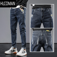 HLCOMAN春款牛仔裤男士春季新款直筒修身小脚男裤潮流韩版裤子男款款