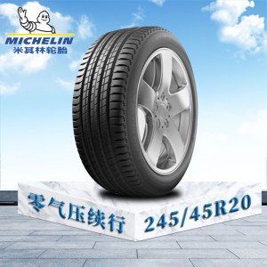 米其林轮胎 245/45 R20 103W XL TL MI揽途 Sport3 宝马原配 零气压续行