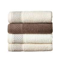 伊伊爱 都市蜂巢毛浴巾三件套