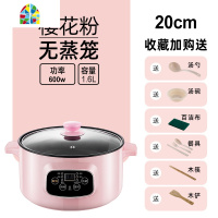 封后婴儿宝宝辅食锅煎煮一体锅多功能煮粥锅牛奶不粘锅汤锅儿童小奶锅 FEN 2.2L卡其色(智能歀)2-3人可预约/定时/