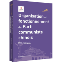 醉染图书中的组织与机制9787508547718