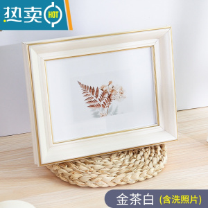 敬平相框洗照片摆台定制5678寸10寸做成挂墙打印加画框六寸a4纸相框架 金茶白+洗照片 8寸摆挂两用(15.2*20.