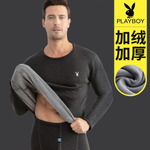 花花公子保暖内衣男士加绒加厚绒冬季发热棉大码高级套装