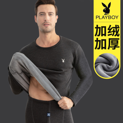 花花公子保暖内衣男士加绒加厚绒冬季发热棉大码高级套装