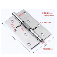 蒙企智品5个装自关合页4寸/包