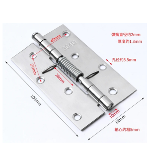 蒙企智品5个装自关合页4寸/包