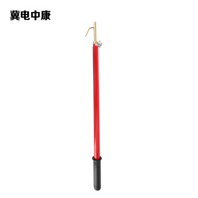 冀电中康 放电棒 35KV不带线 根