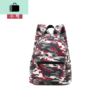 亲子双肩包帆布男女孩迷彩旅游轻便休闲儿童背包幼儿园小学生书包NEW LAKE 丛林红小号