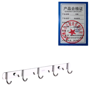 抚樽