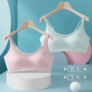 青春期内衣女学生韩版少女文胸初高中生青春期小背心女