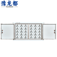 豫龙都手机屏蔽柜30格台