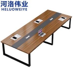 河洛伟业会议桌2.4m张