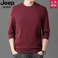 JEEP吉普秋季新款男士长袖T恤日常休闲商务加厚空气层卫衣
