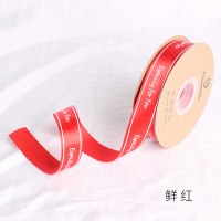 家柏饰(CORATED)韩式英文丝带彩带缎带绸带装饰带手工玫瑰鲜花花束包装材料包花扎