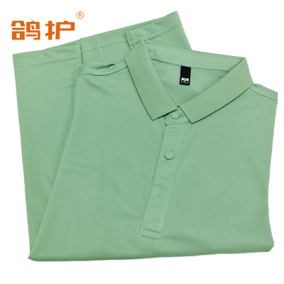 鸽护 短袖POLO 仿棉豆绿 件
