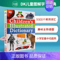 [正版]英文原版 DK儿童图解字典词典 Children's Illustrated Dictionary儿童英语学习