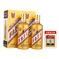 贵州茅台 茅台王子酒金王子 酱香型白酒 53度500ml*2瓶