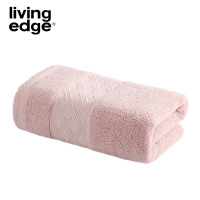 栎捷时livingedge纯棉斜纹款 34*74cm/100g毛巾
