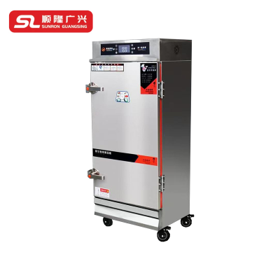 顺隆广兴 SUNRON GUANGSING 商用蒸饭车 十层 HFT-100K 台