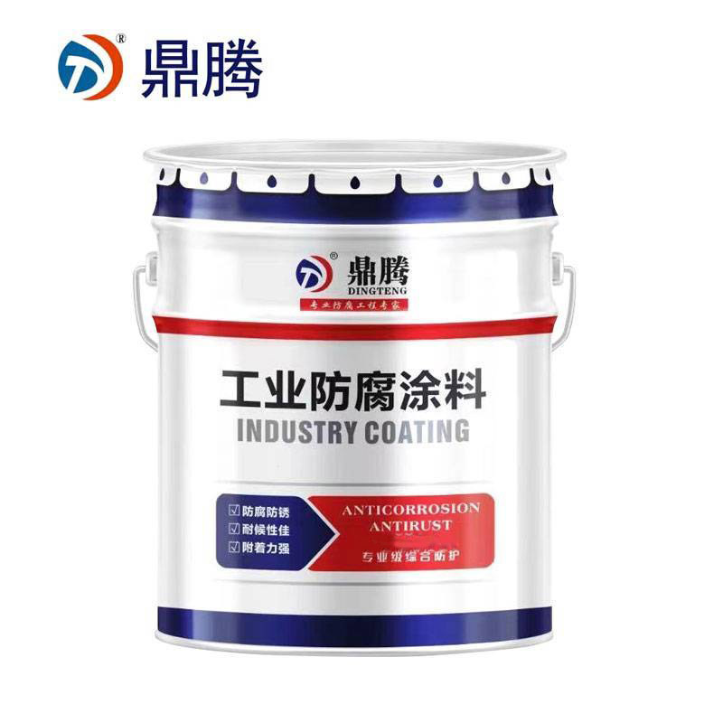 鼎腾 醇酸油性漆哑光黄 中灰底漆/kg