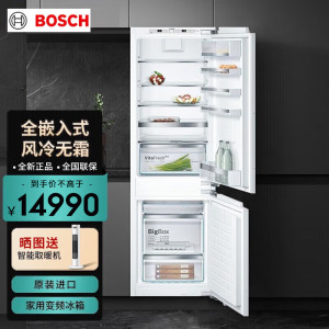 博世KIN86AD30C 德国原装进口两门全嵌入风冷无霜冰箱