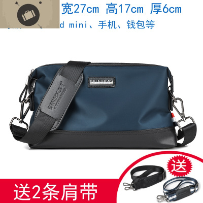 牛津纺手包休闲男士手拿包帆布男包包小单肩包韩版斜挎背包艾狄伊娃