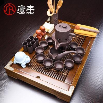 家柏饰(CORATED)茶具套装实木不锈钢底储水小茶盘家用功夫茶具整套茶道六君子