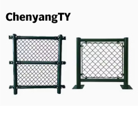 晨洋(Chanyoung) 户外休闲区分隔围网 HY-141 平方米