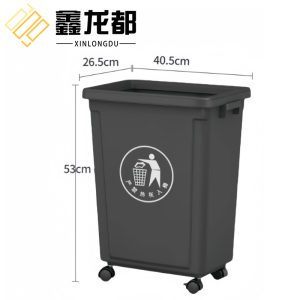 鑫龙都