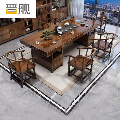 晋舰 原木大板茶桌椅组合茶海茶桌办公室茶几茶道喝茶桌套装一体2.2米抽屉储物大板+1富贵椅4围椅