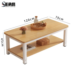 圣承启 边桌 120*70张